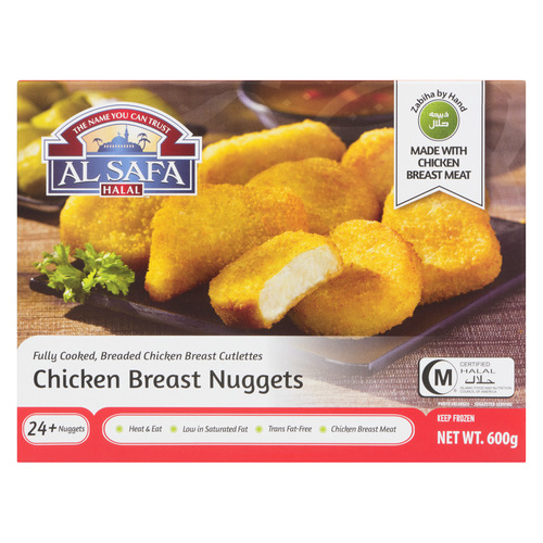 Al Safa Halal Frozen Chicken Breast Nuggets