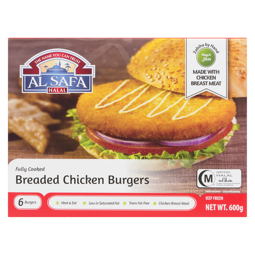 Al Safa Halal Frozen Breaded Chicken Burgers
