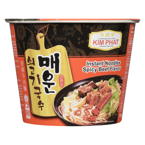 Kimphat Spicy Beef Instant Noodle