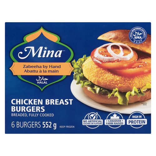 Mina Frozen Chicken Breast Burgers