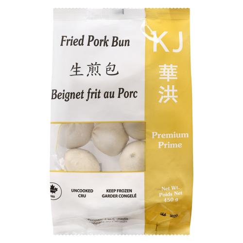 KJ Frozen Buns Fried Pork