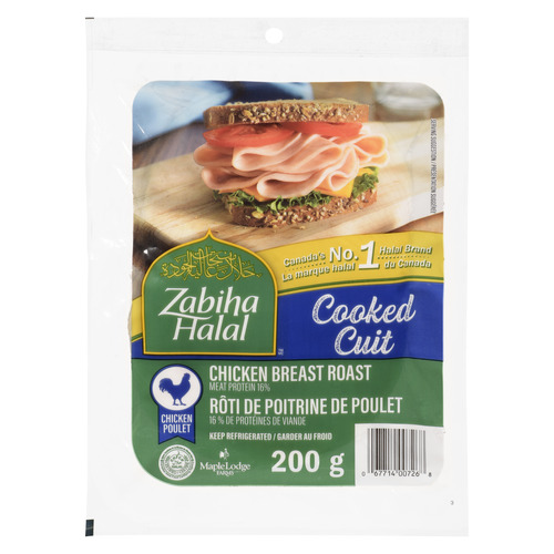 Maple Lodge Farms Zabiha Halal Chicken Breast Roast