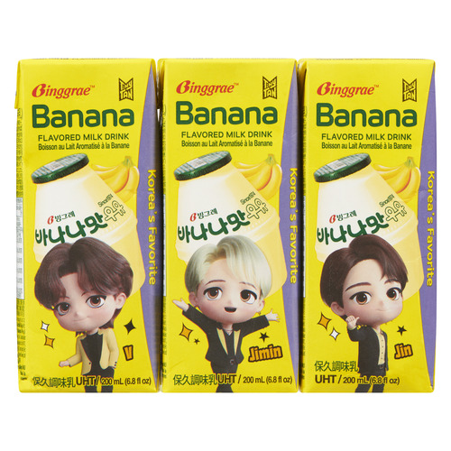 Binggrae Flavored Milk Banana