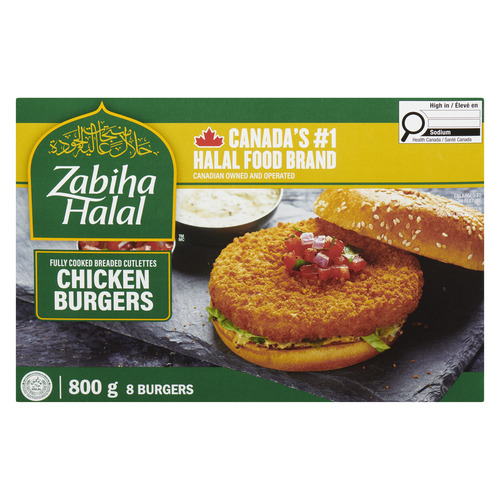 Zabiha Halal Frozen Chicken Burgers