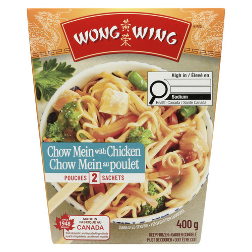 Wong Wing Chicken Chow Mein
