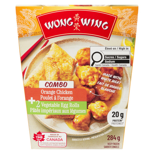 WW Combo Orange Chicken & Vegetable Egg Roll
