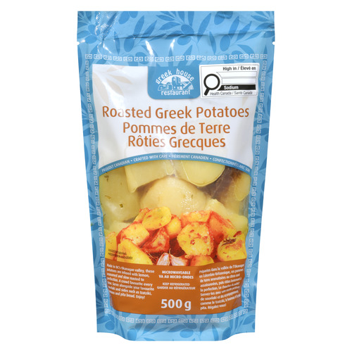 Greek House Roasted Greek Potatoes