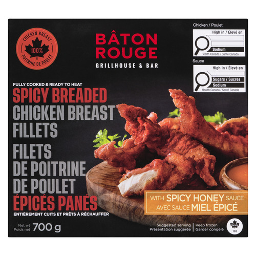 Bâton Rouge Frozen Chicken Breast Fillet Spicy Breaded 700 g