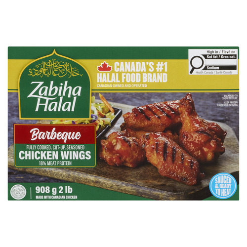 Zabiha Halal Frozen Chicken Wings Barbeque Style