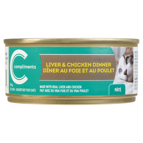 Compliments Wet Salmon Dinner Pate Cat Food