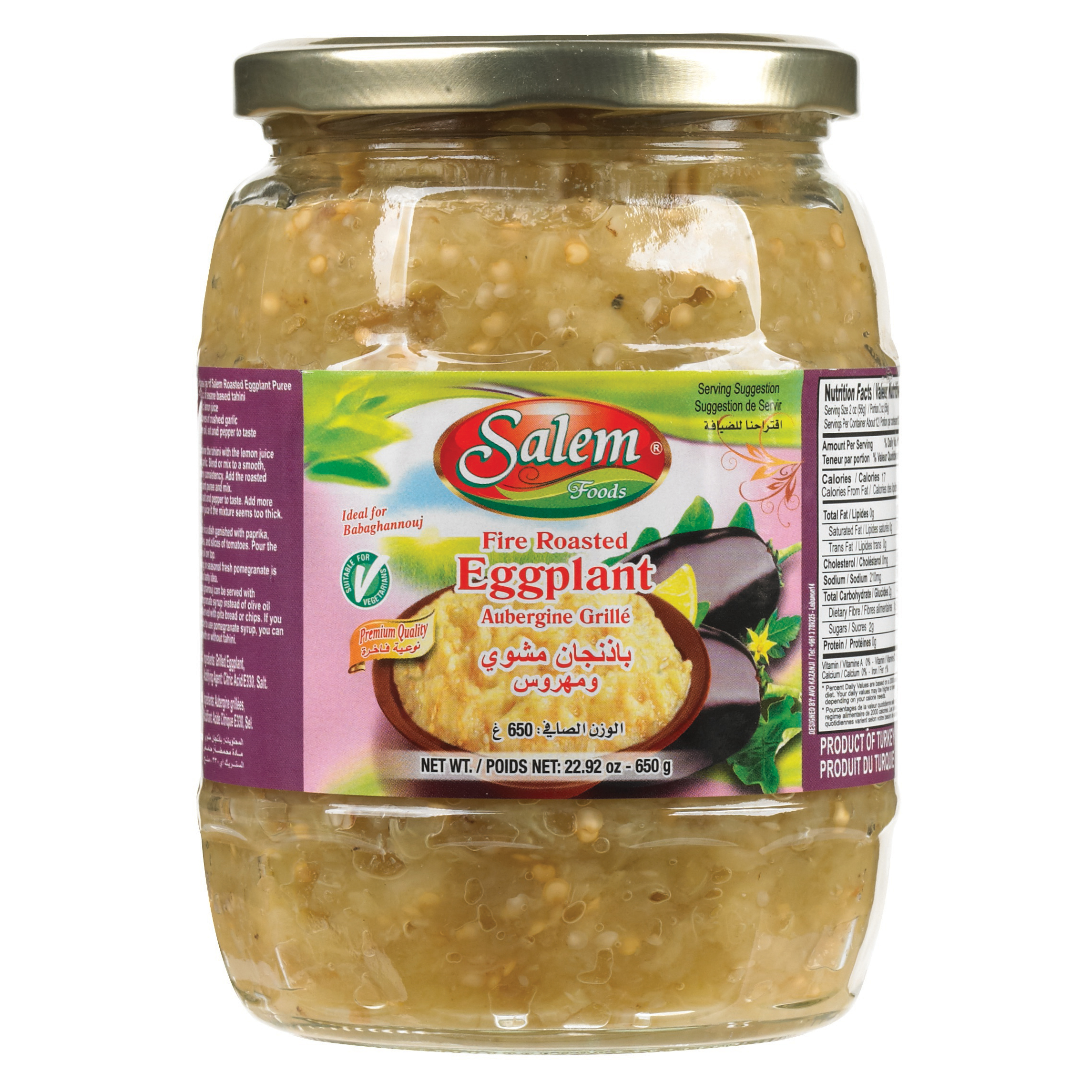 Salem Foods Fire Roasted Eggplant