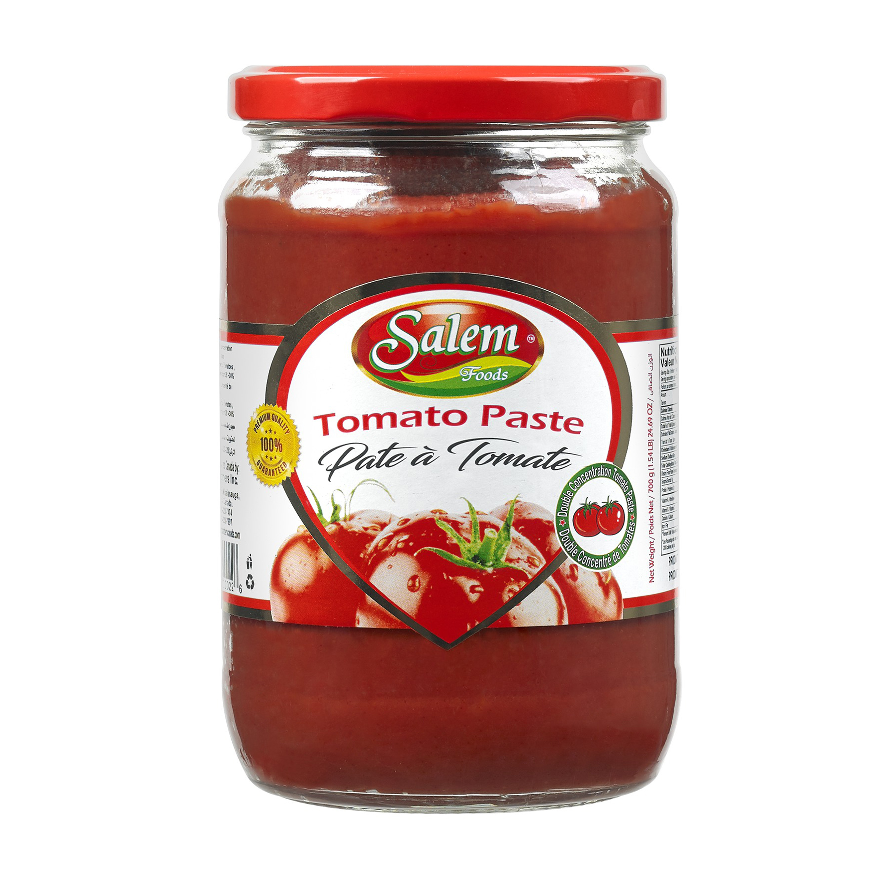 Salem Foods Tomato Paste