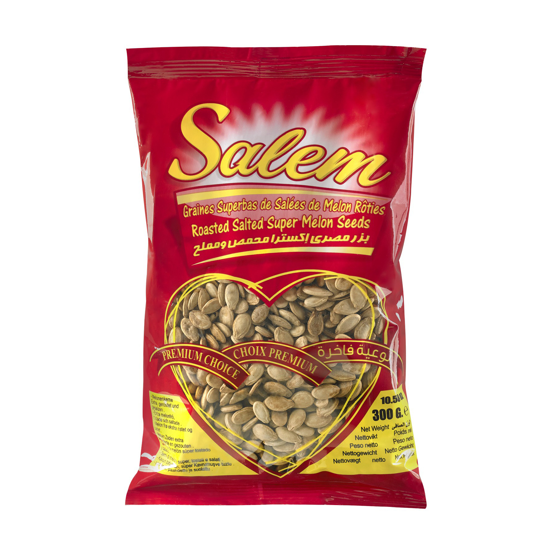 buy-salem-foods-super-melon-seeds-300-g-sobeys-inc