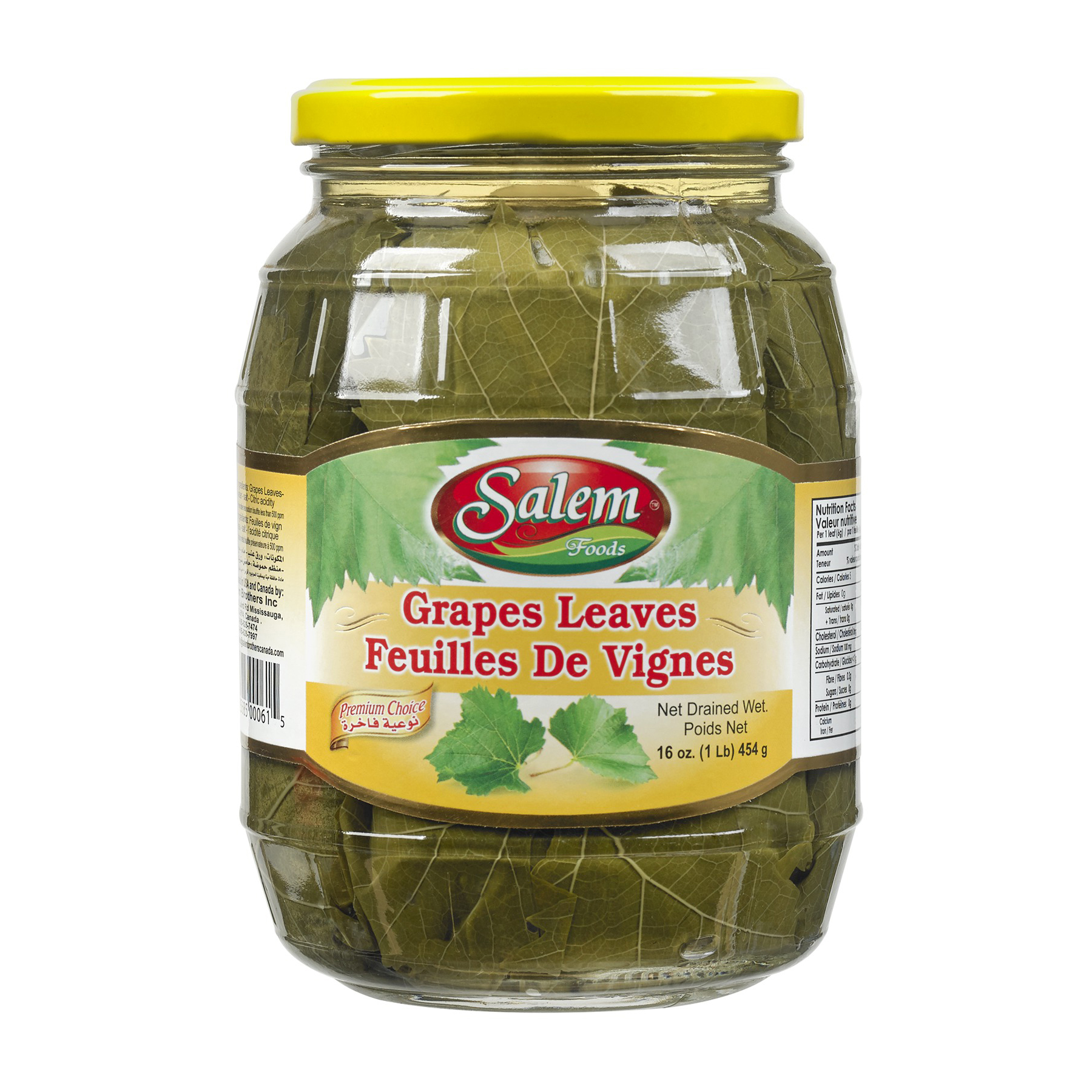 Salem Foods Pickled Vine Leaves