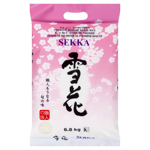 Japanese Sekka Rice Premium Medium Grain