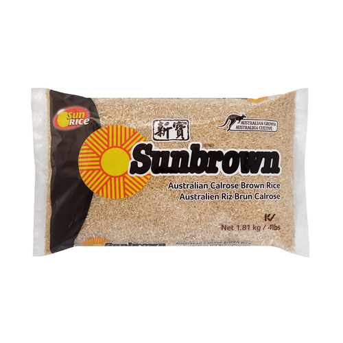 Sunbrown Calrose Brown Rice