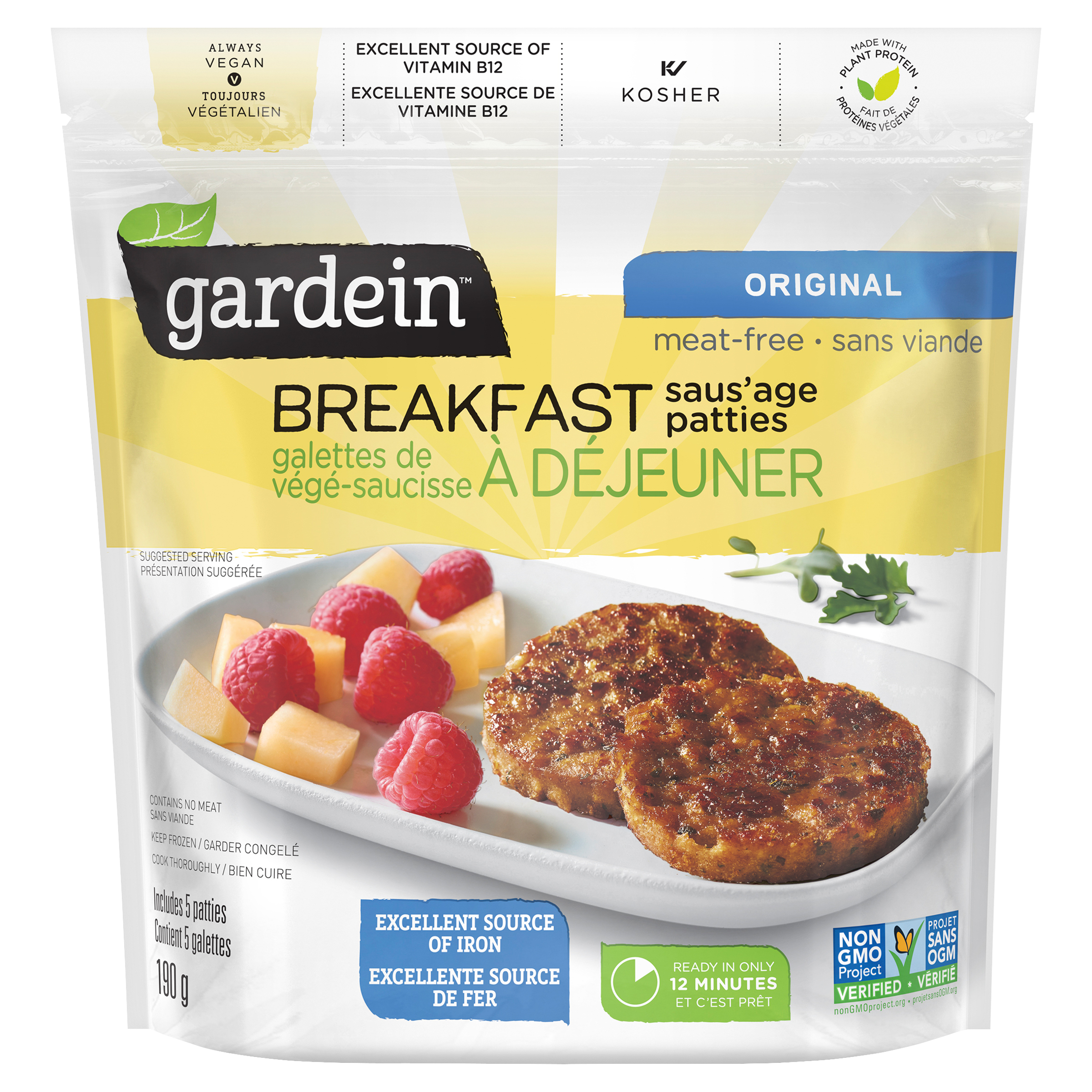 Gardein Vegan Original Breakfast Sausage Patties