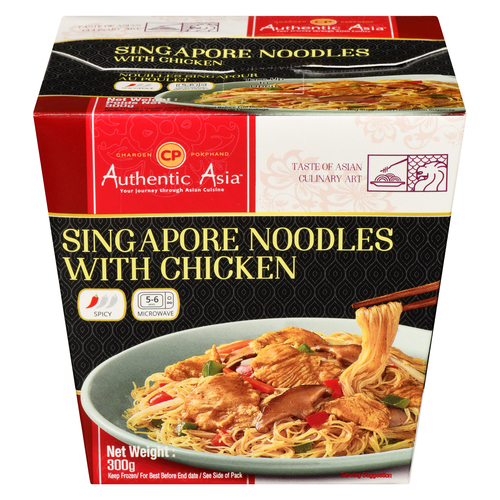 Buy CP Shrimp Wonton Noodles Soup 258 g (frozen) | Safeway Canada