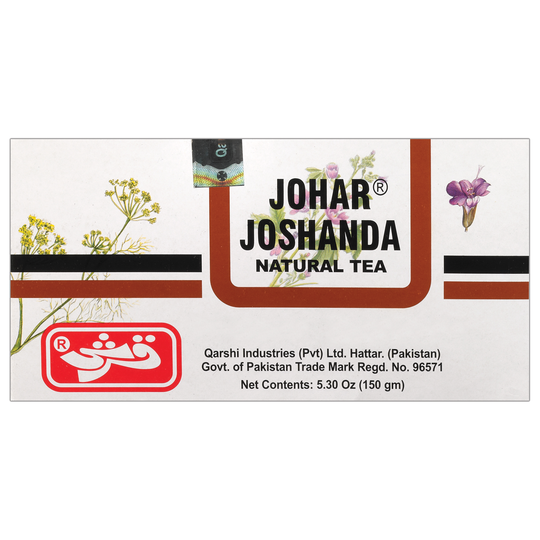 Buy Qarshi Johar Joshanda Herbal Tea 215 g | Sobeys Inc.
