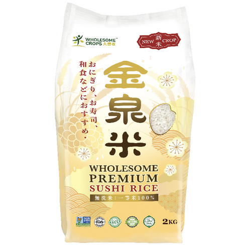 Wholesome Crops Premium Sushi Rice