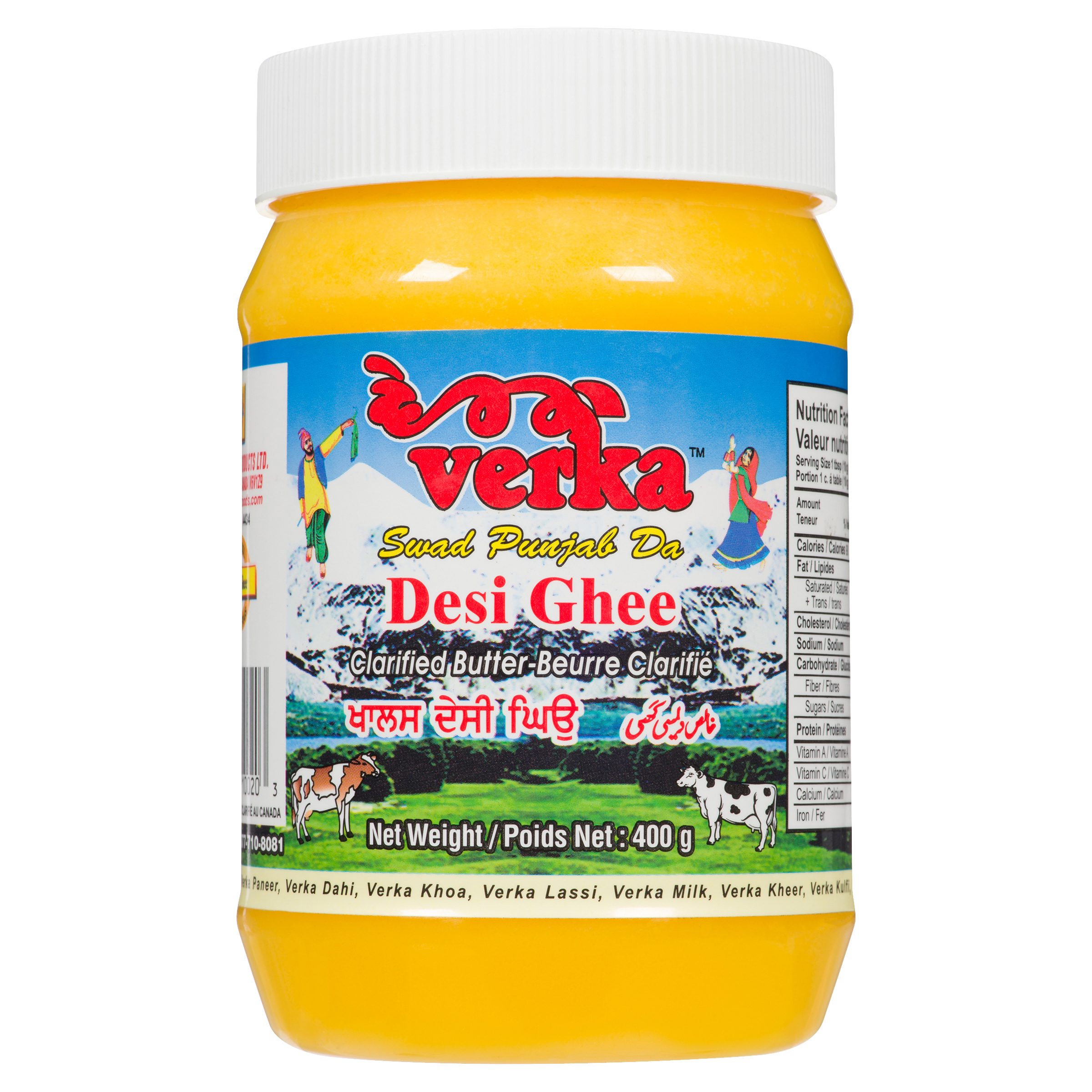 Verka Desi Ghee