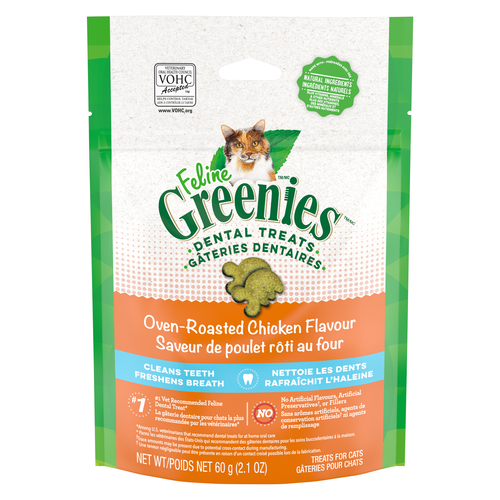 Greenies Feline Smartbites Cat Treats Adult Indoor Natural Dental Care Chicken Flavour