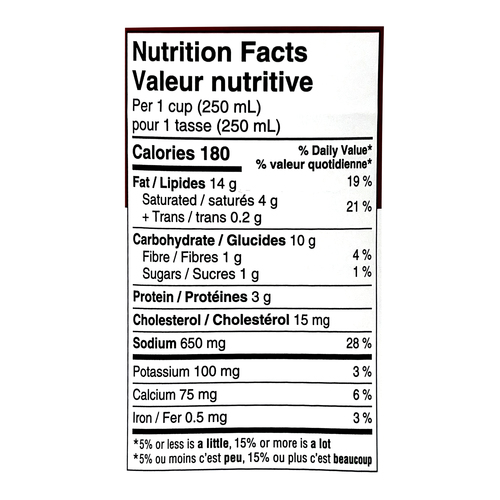 Buy Campbell's Soup Broccoli & Cheese 515 ml | Safeway Canada