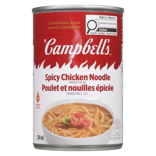 campbell soupさま専用 campbell soupさま専用 Campbells Cream of Mushroom Soup, 22.6 Ounce