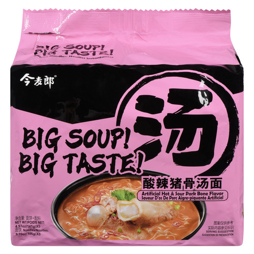 Buy JML Instant Noodles Hot & Sour Pork Bone Flavour 705 g