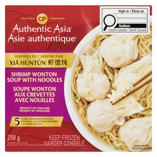 Buy CP Shrimp Wonton Noodles Soup 258 g (frozen) | Thrifty Foods