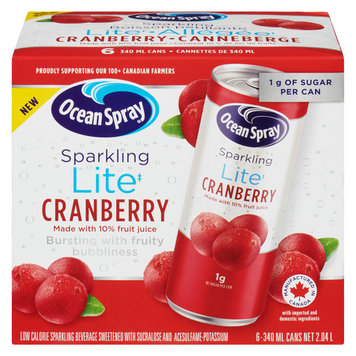 cranberryページ OS_96oz_AMCR_SAMS_100-