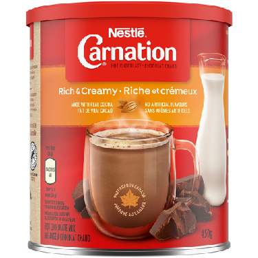 Cocoa様 845287_EA_ml_primary_front_na_